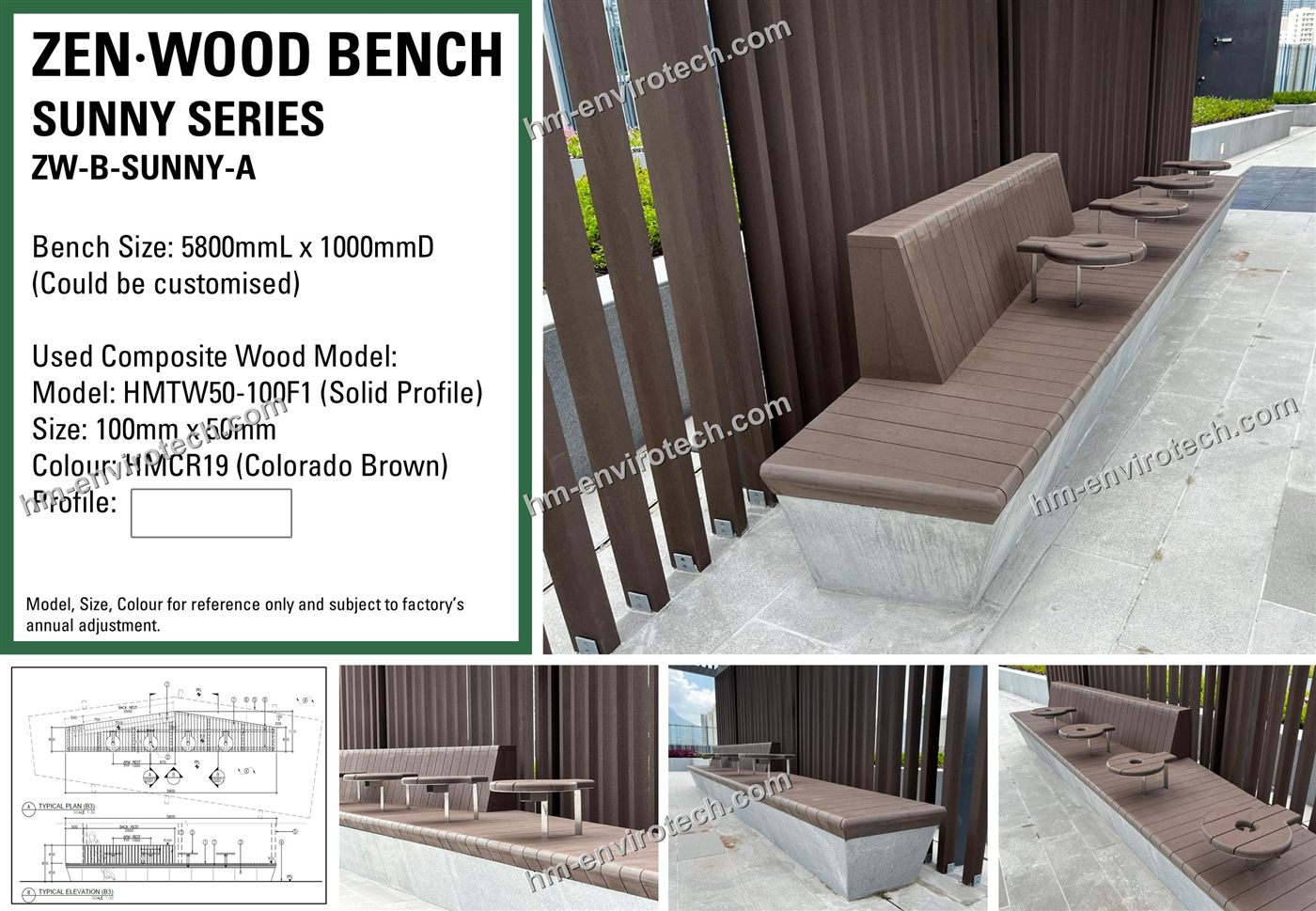 Sunny Series bench