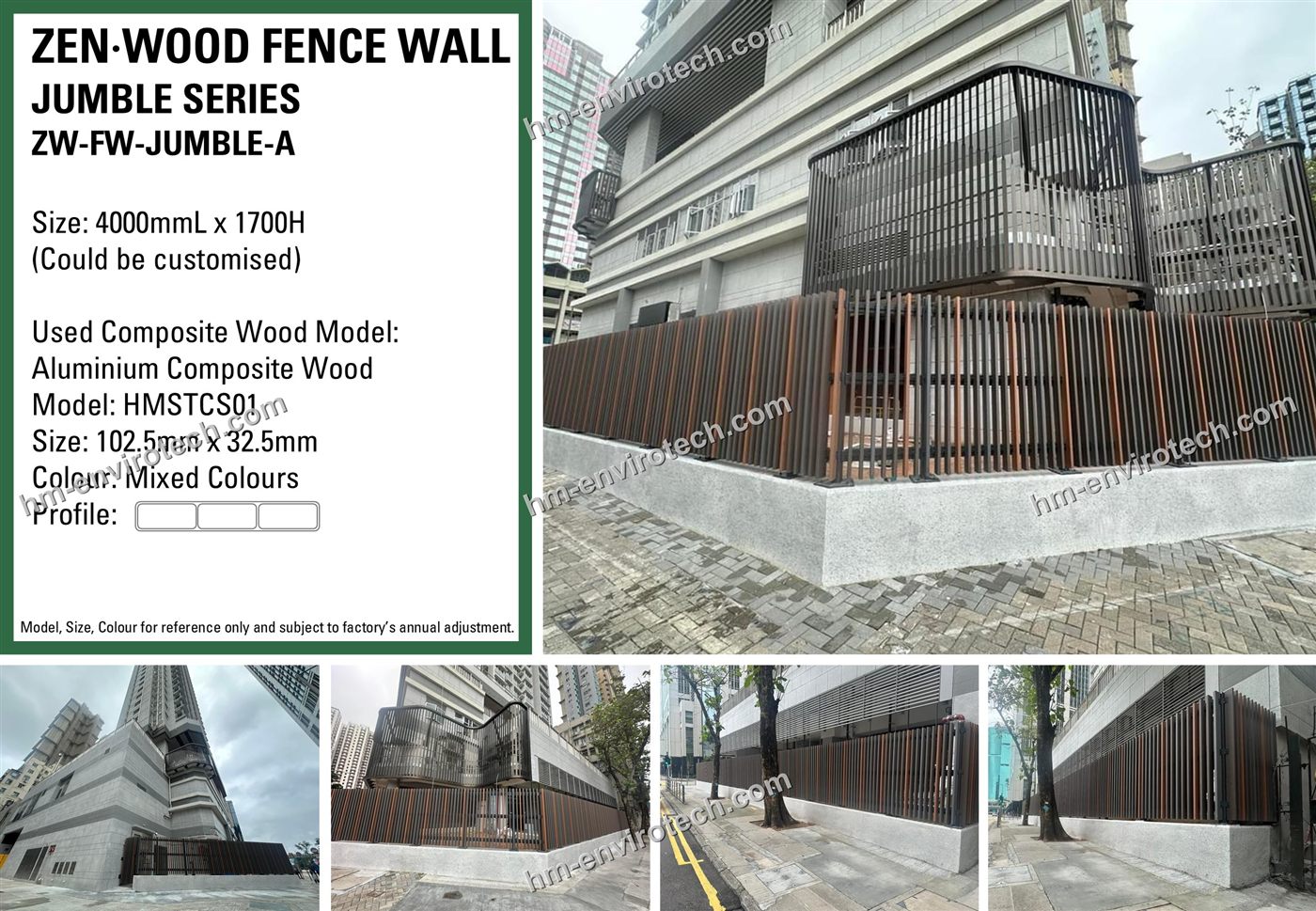 Jumble Series street fence