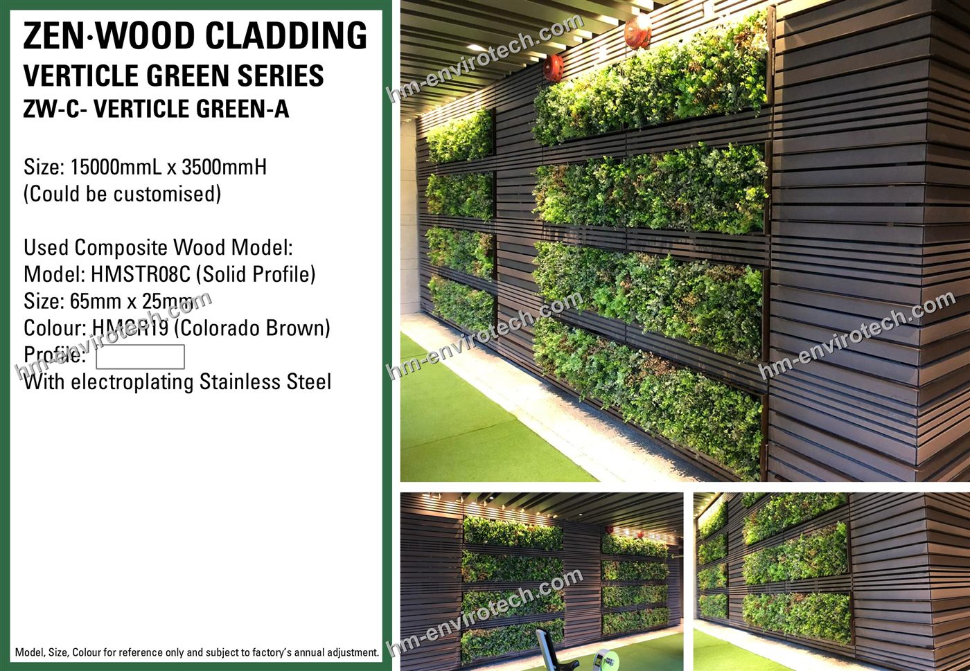 Verticle Green planter wall