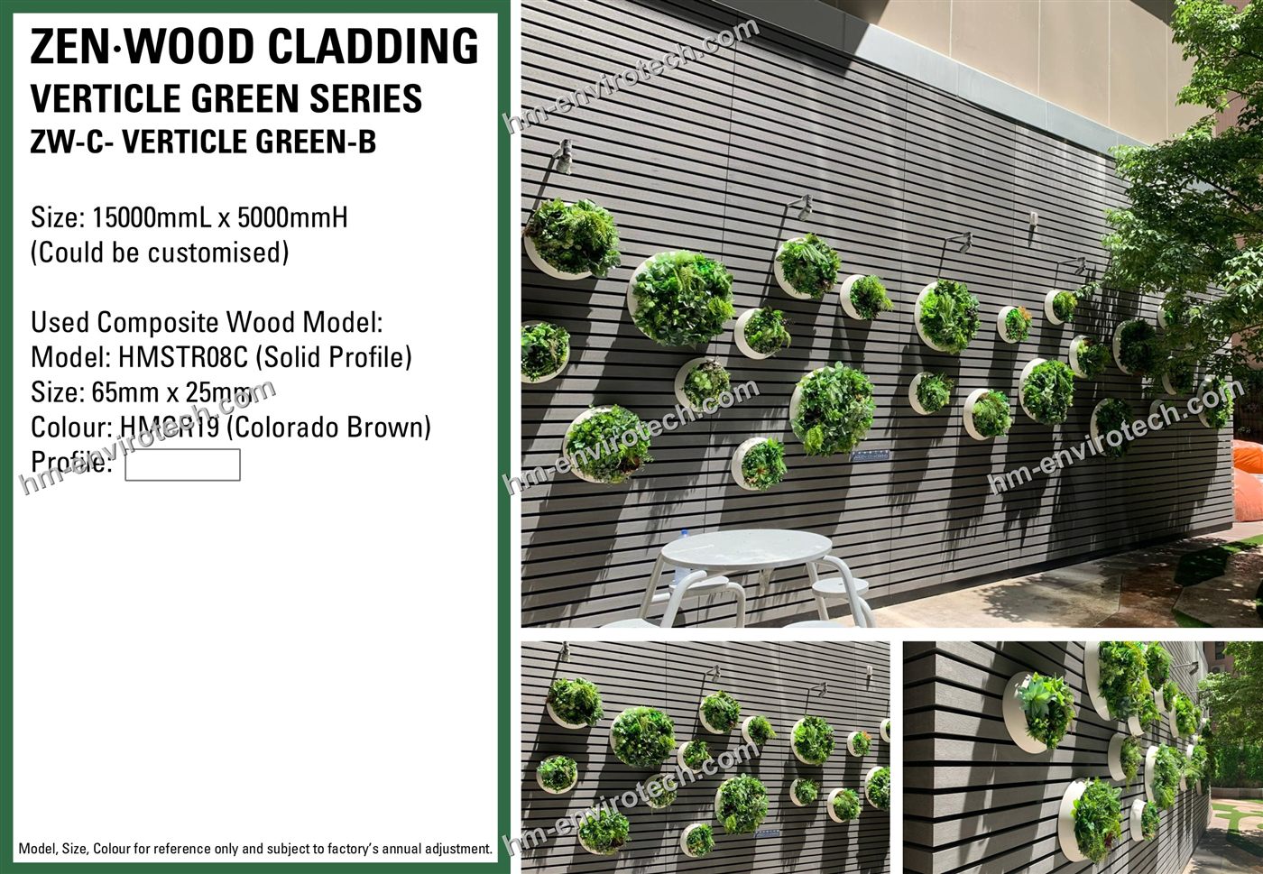 Verticle Green round planters