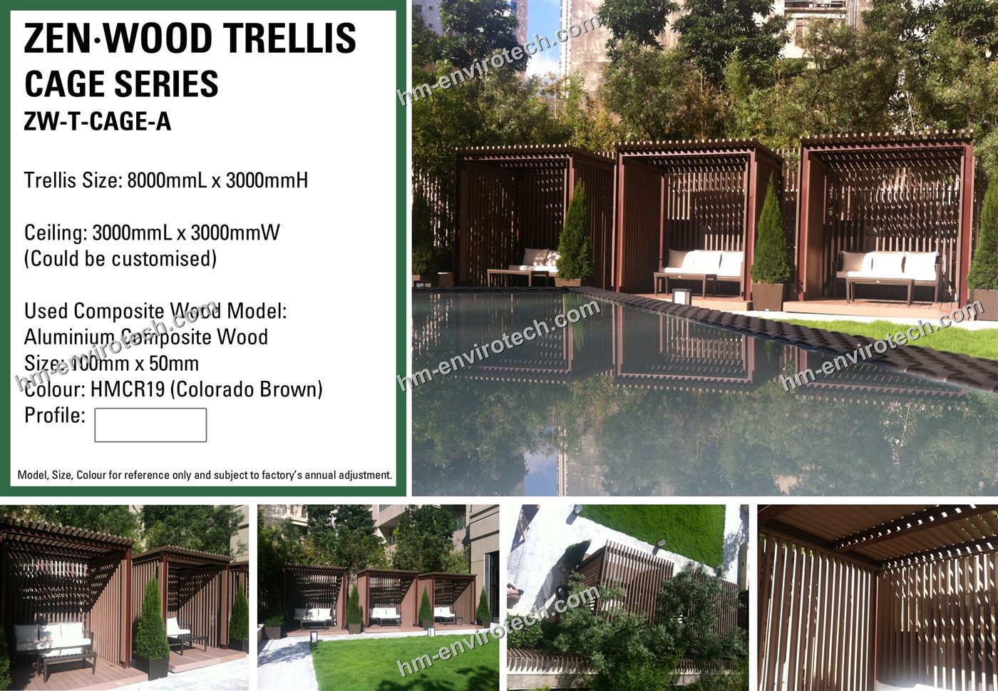 Cage Series pool trellis